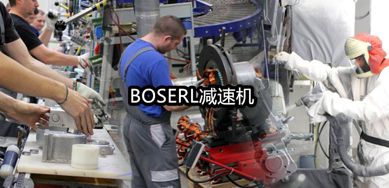 1666685335119723.png 齒輪減速電機一體機